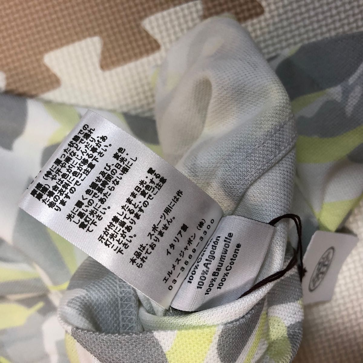 未使用品 エルメスTシャツ Sサイズ | noonanwaste.com
