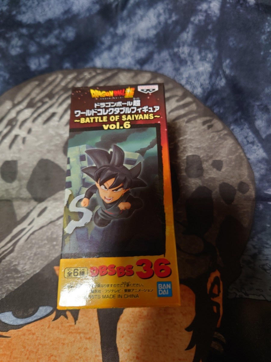 新品未開封 ドラゴンボール ワールドコレクタブルフィギュア BATTLE OF SAIYANS vol6 ゴクウブラック 格安処分 早い者勝ちの画像1