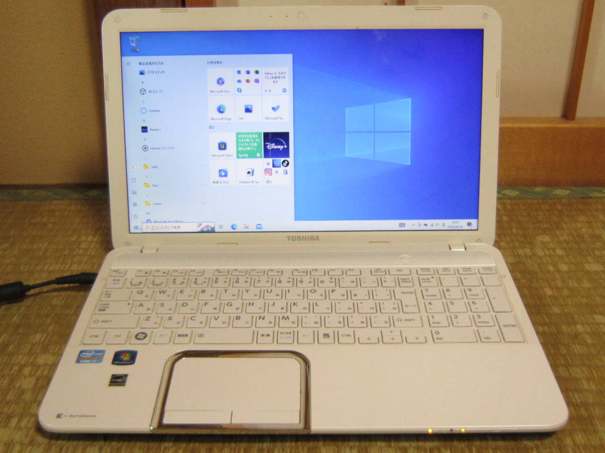 Windows 10 Home済dynabook T552/58F Corei7-3610QM/8GB/SSD240G 無線