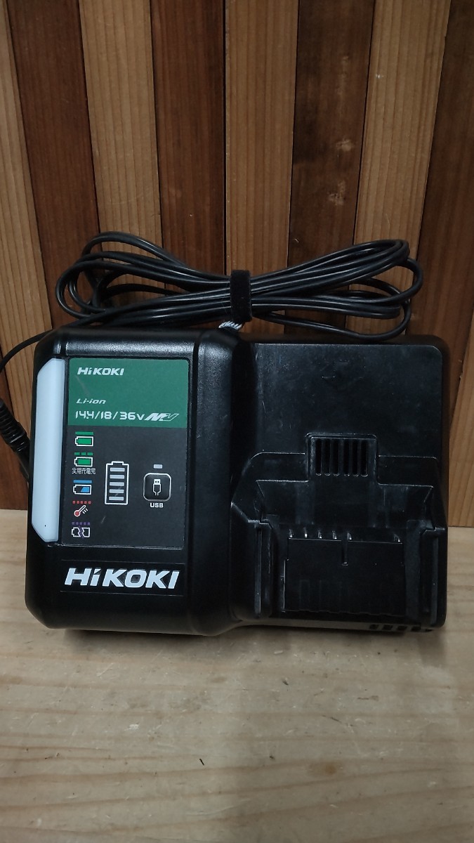 HiKOKI 急速充電器 UC18YDL2 リチウムイオンバッテリー充電器 USB 充電器 日立工機 純正 