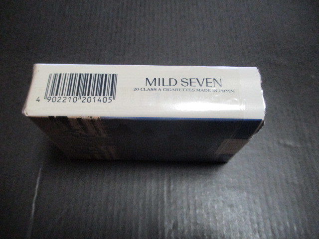  сигареты упаковка mild seven China версия 