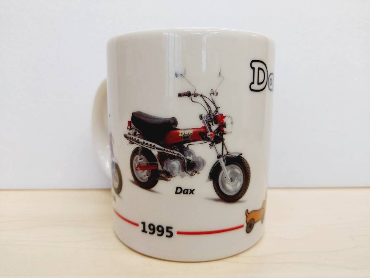 即日発送！HONDA/ホンダ/ホンダ純正/DAX/ダックス/マグカップ/1個_画像3