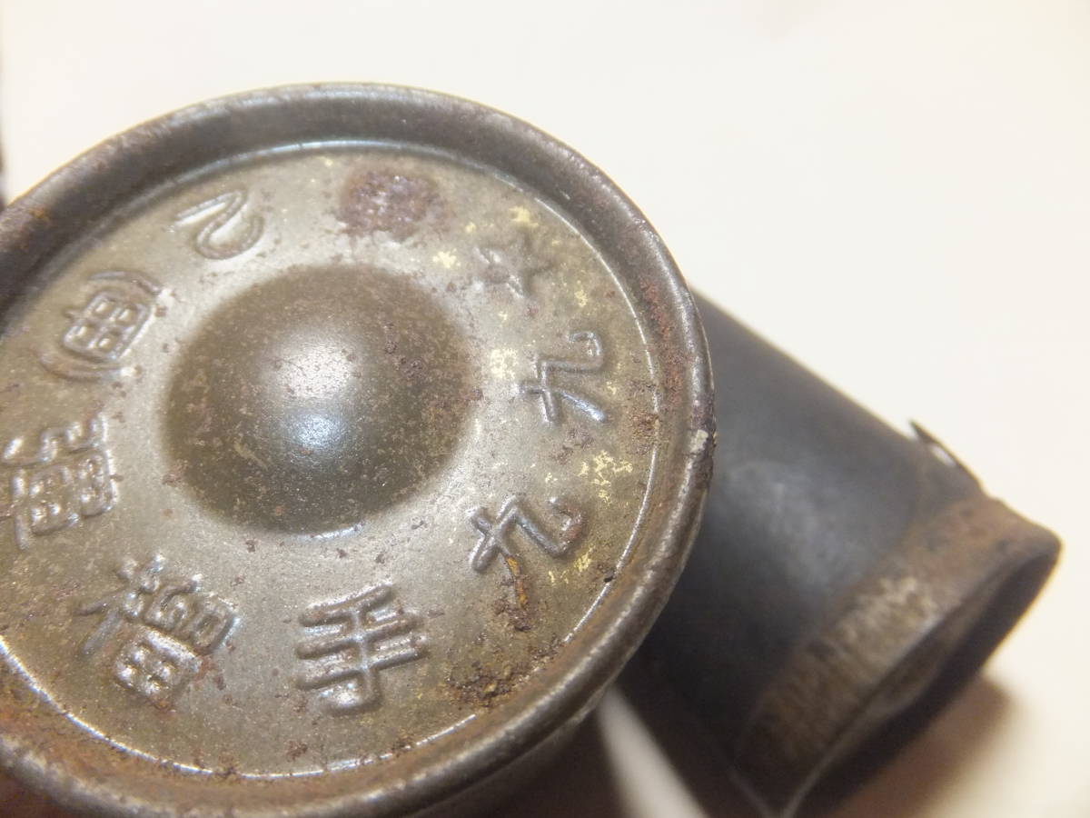 ☆ 日本軍 手榴弾 運搬筒 軍用「☆九九手榴弾(甲)2個」九九 ☆ 日本軍 手榴弾 運搬筒 軍用「☆九九手榴弾(甲)2個」九九