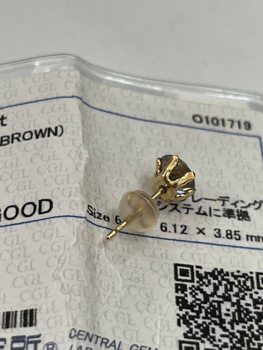 中央宝石研究所ソーティング付き ダイヤモンド ルース ピアス 0.902ct