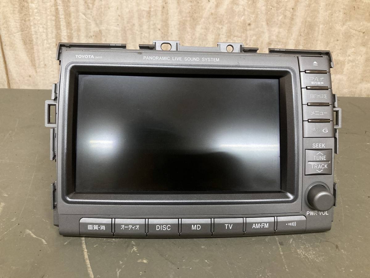 86100-28021の値段と価格推移は?|5件の売買情報を集計した86100