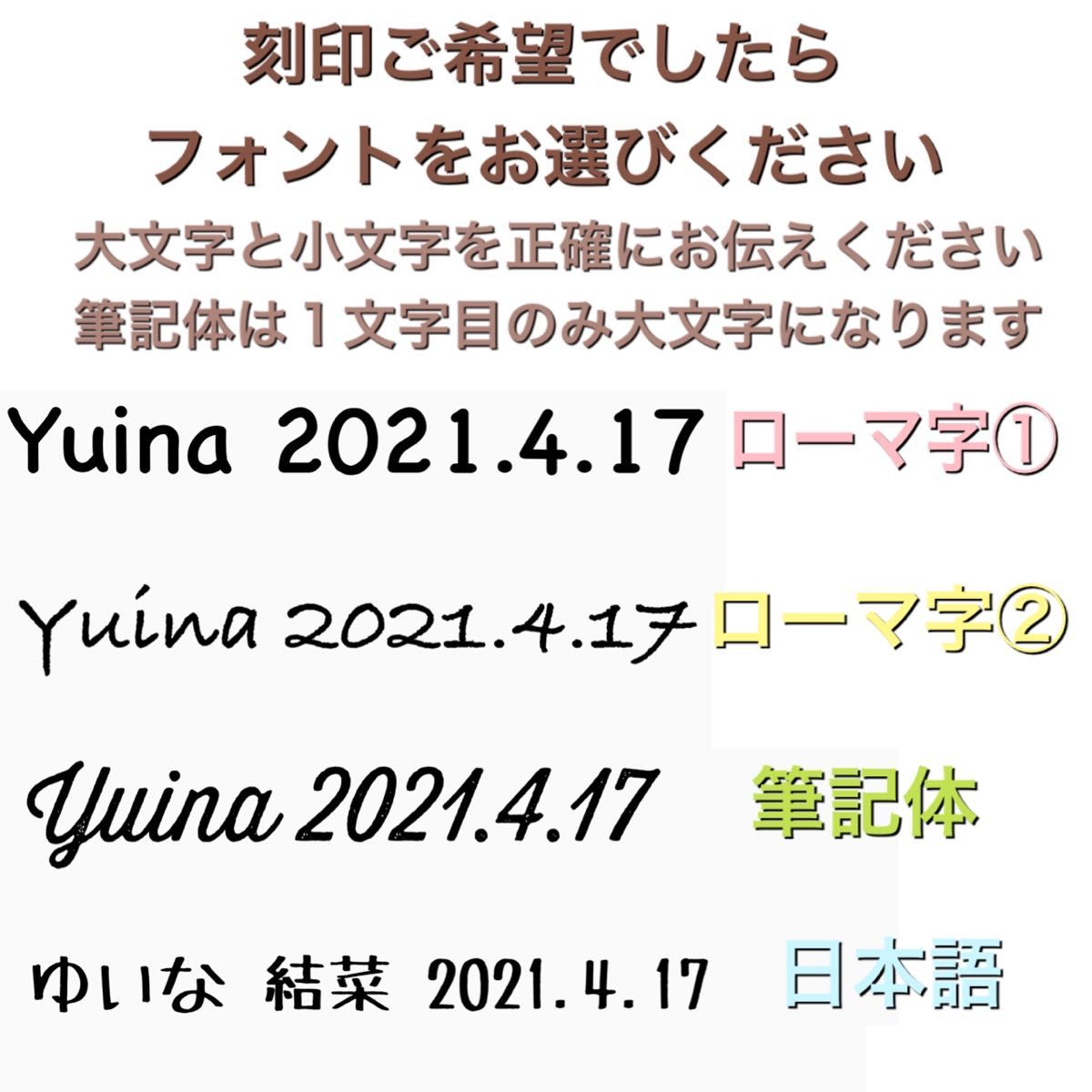 20面体ビーズ マルチクリップ おしゃぶりホルダー マグホルダー シューズクリップ 歯固めリング 名入れ無料 ハンドメイド