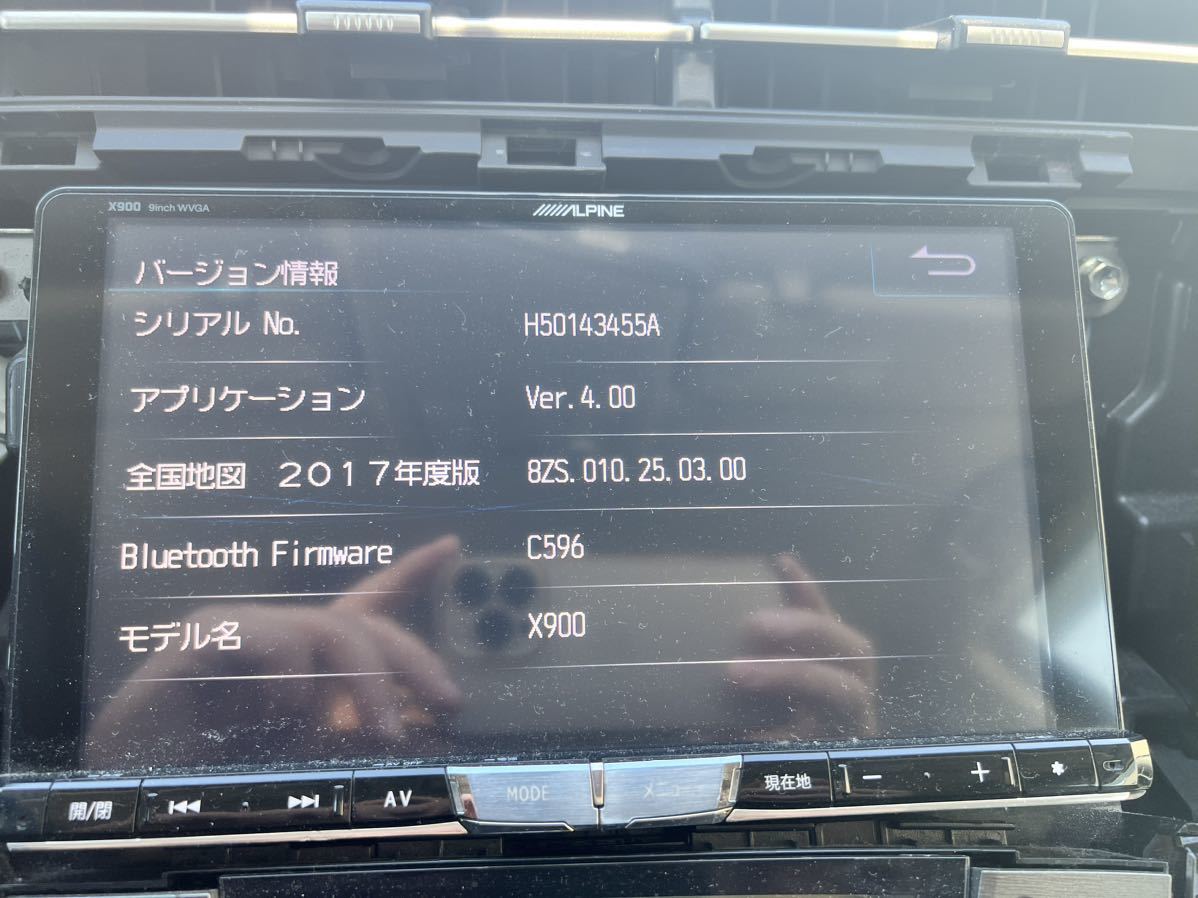 アルパイン 9インチナビ 2017年地図 x900 フルセグ HDMI トヨタ配線