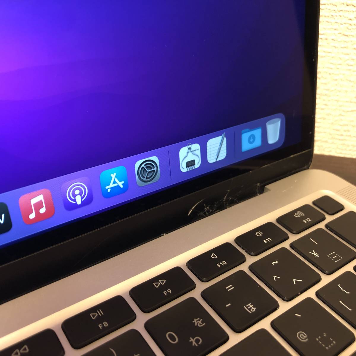 MacBook Air 2020年Retina液晶モデルSSD256GB - JChere雅虎拍卖代购