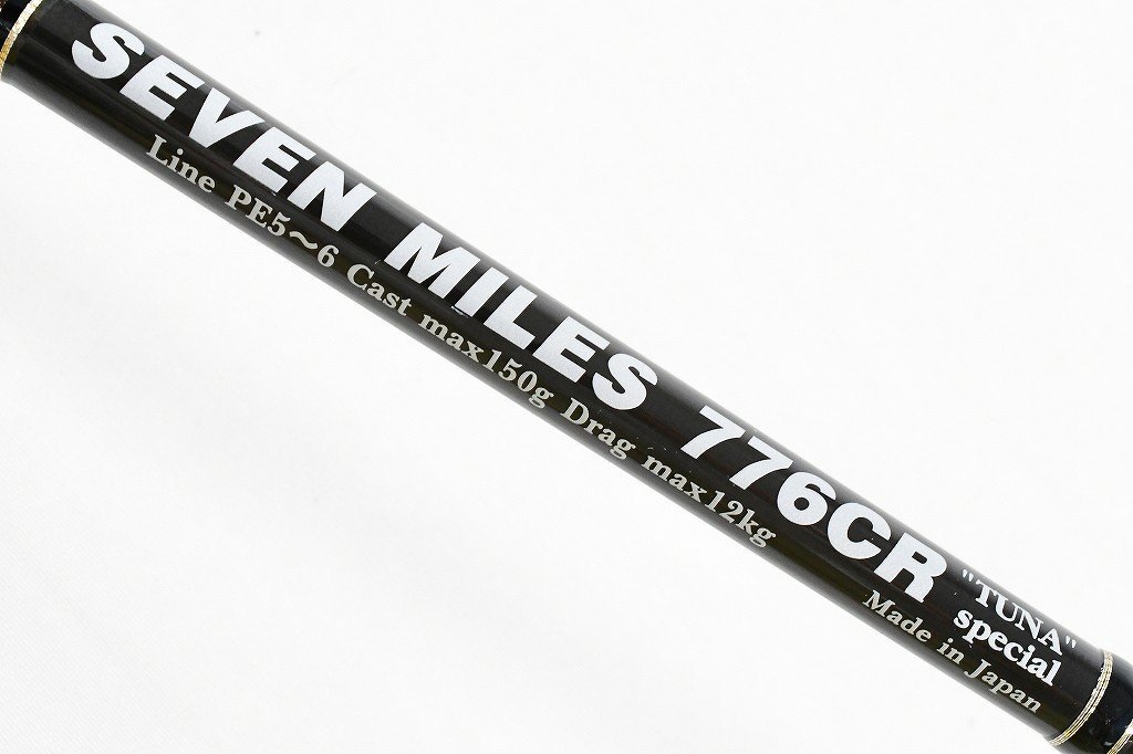 MC-WORKS SEVEN MILES 776CR TUNA Specia-