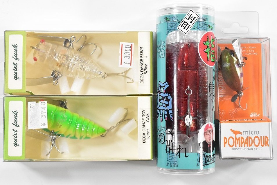 未使用 バス用トップウォーター 豪華大量4個セット ☆ デカダンス