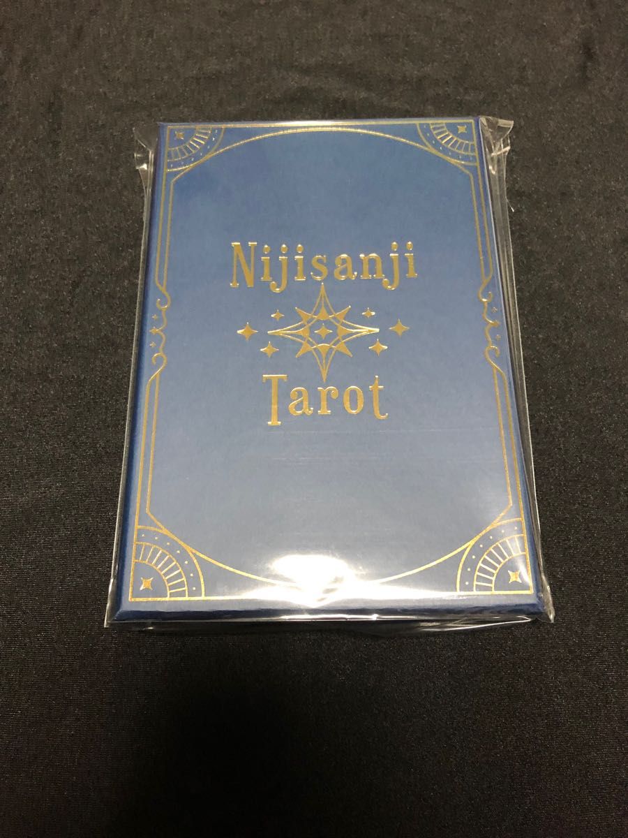 にじさんじ　タロットカード　葛葉　叶　コンプリートセット　剣持　不破湊　加賀美ハヤト　イブラヒム　月ノ美兎　アンジュ　他