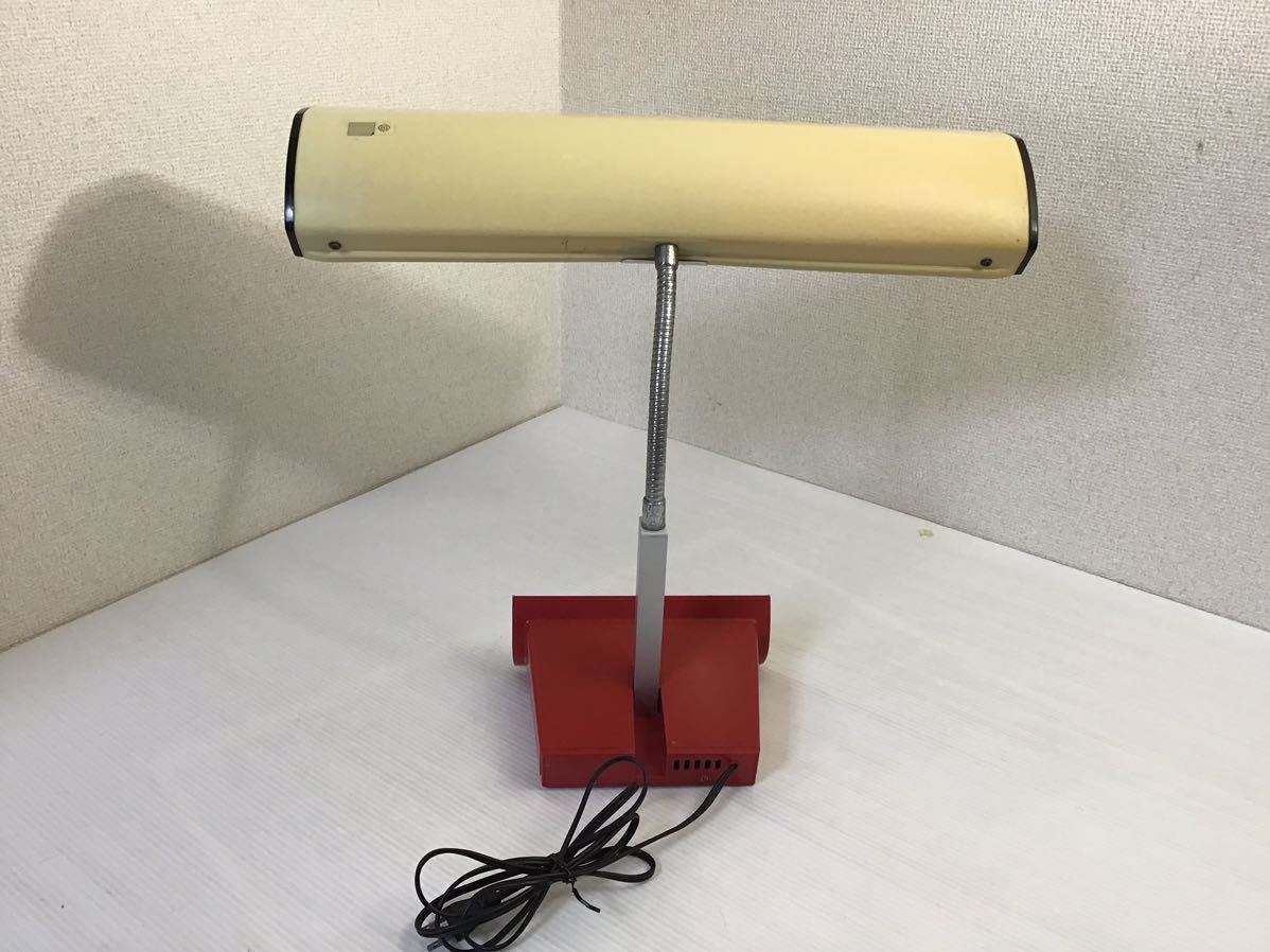 昭和レトロ HITACHI/日立 MOON LIGHT222 蛍光スタンド ライト 昭和レトロ HITACHI/日立 MOON LIGHT222 蛍光スタンド ライト