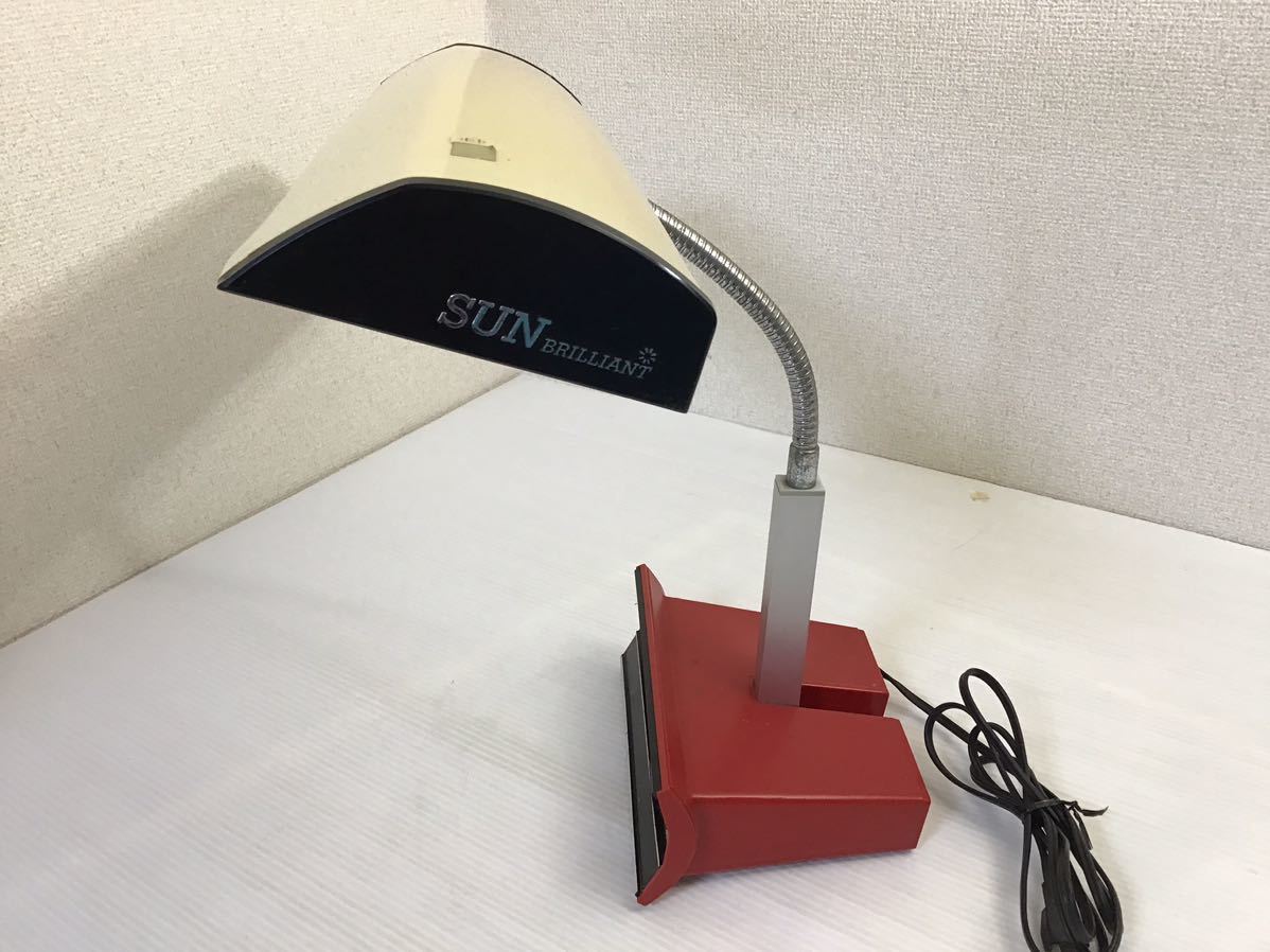 昭和レトロ HITACHI/日立 MOON LIGHT222 蛍光スタンド ライト 昭和レトロ HITACHI/日立 MOON LIGHT222 蛍光スタンド ライト