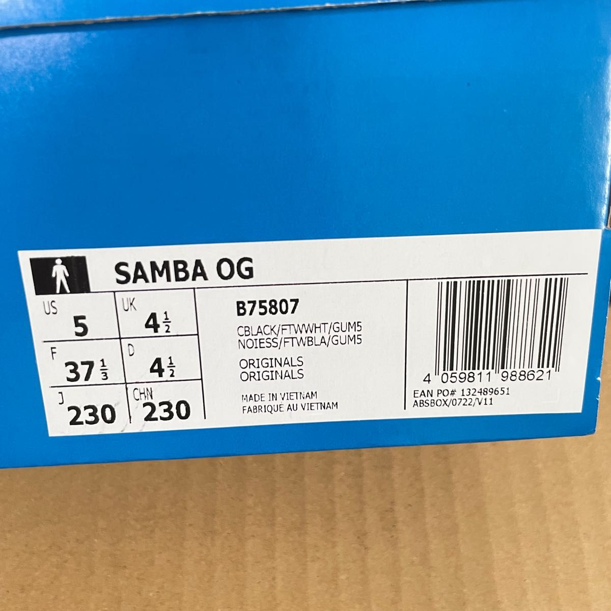 新品未使用】adidas Samba OG BlackWhiteGum アディダス サンバ 23cm