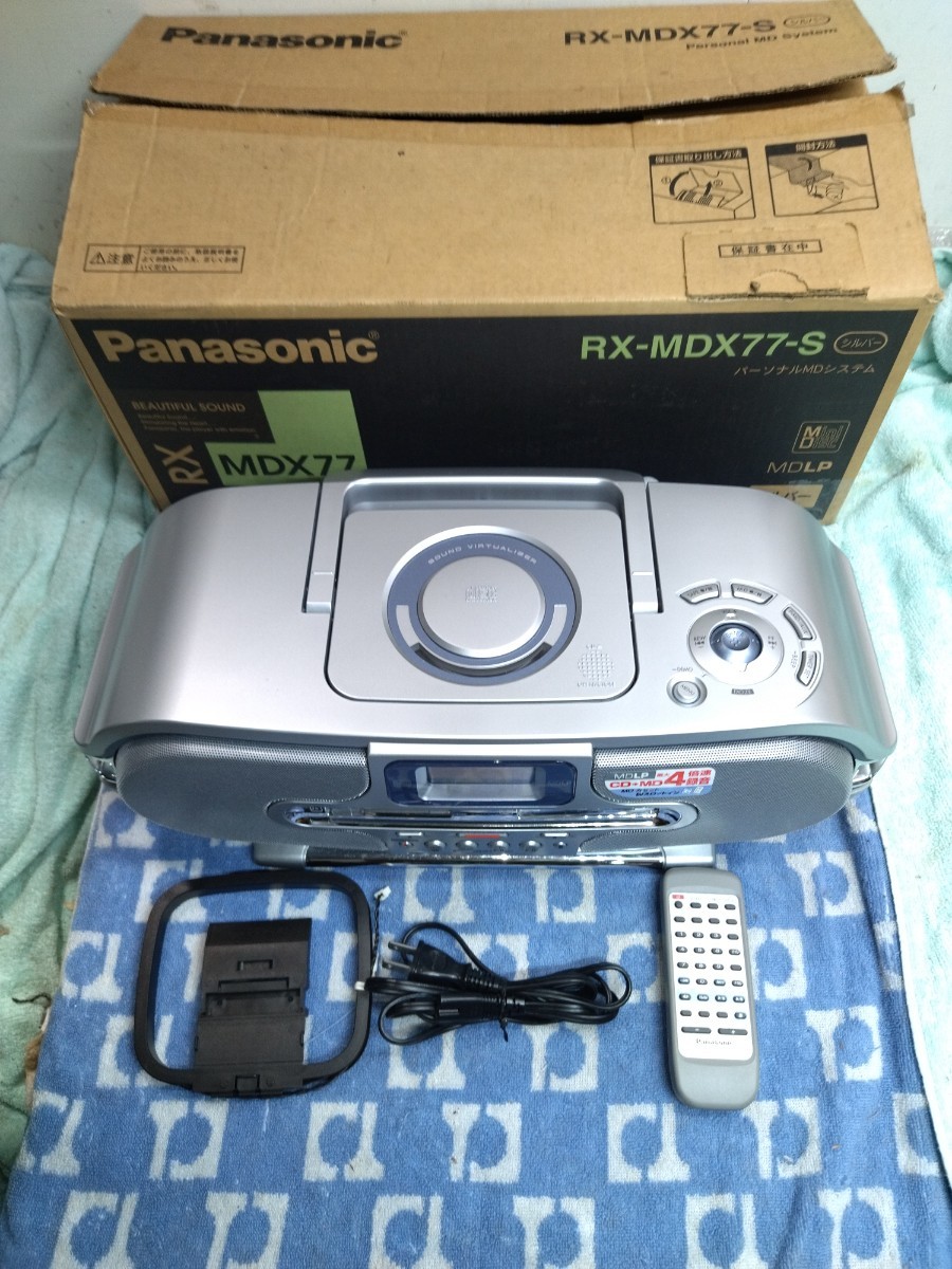完動品 良品 Panasonic パナソニック RX-MDX77-S シルバー パーソナル