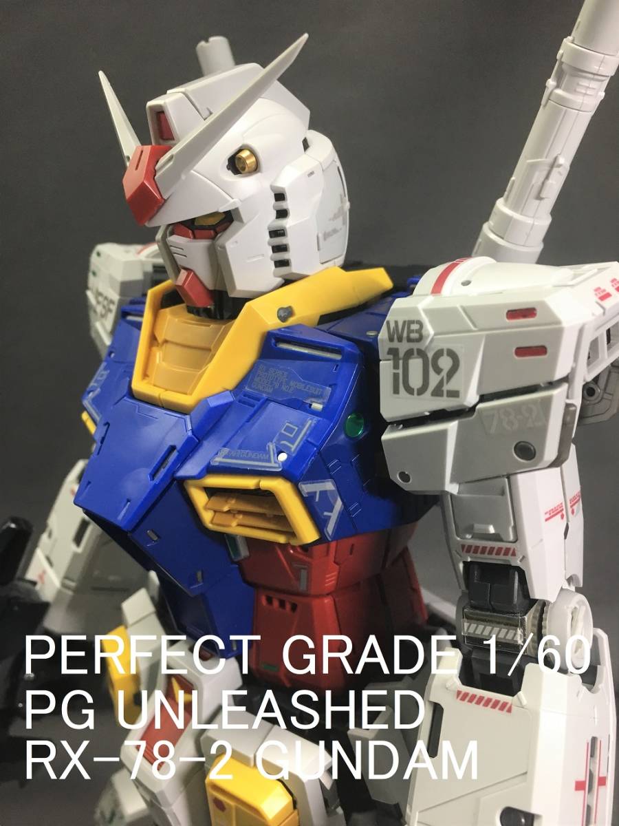 GINGER掲載商品】 RX-78-2 UNLEASHED ガンダム バンダイ ガンプラ 完成