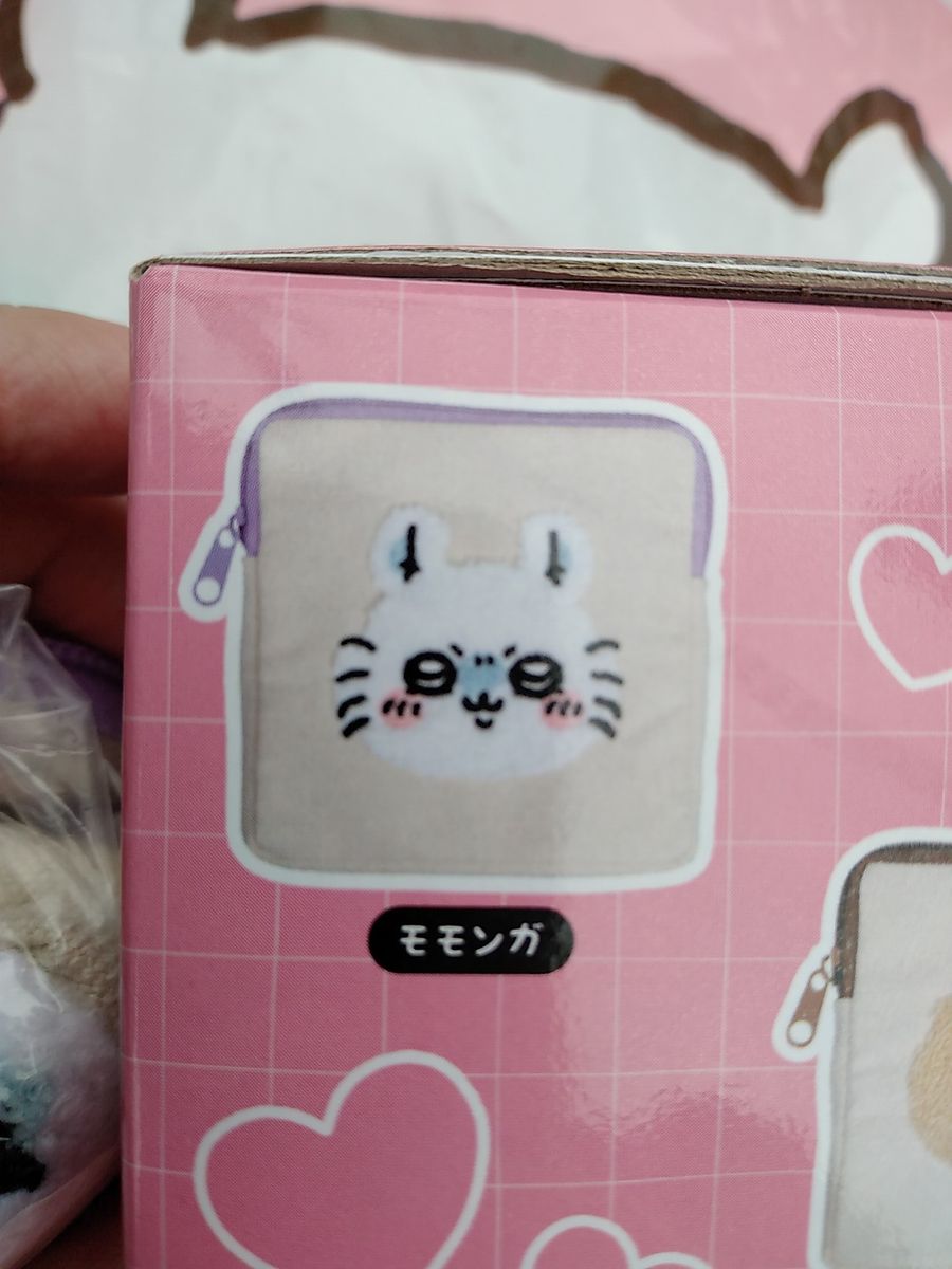 ちいかわ もこもこポーチ モモンガ ガチャガチャ | www.fraynacho.com