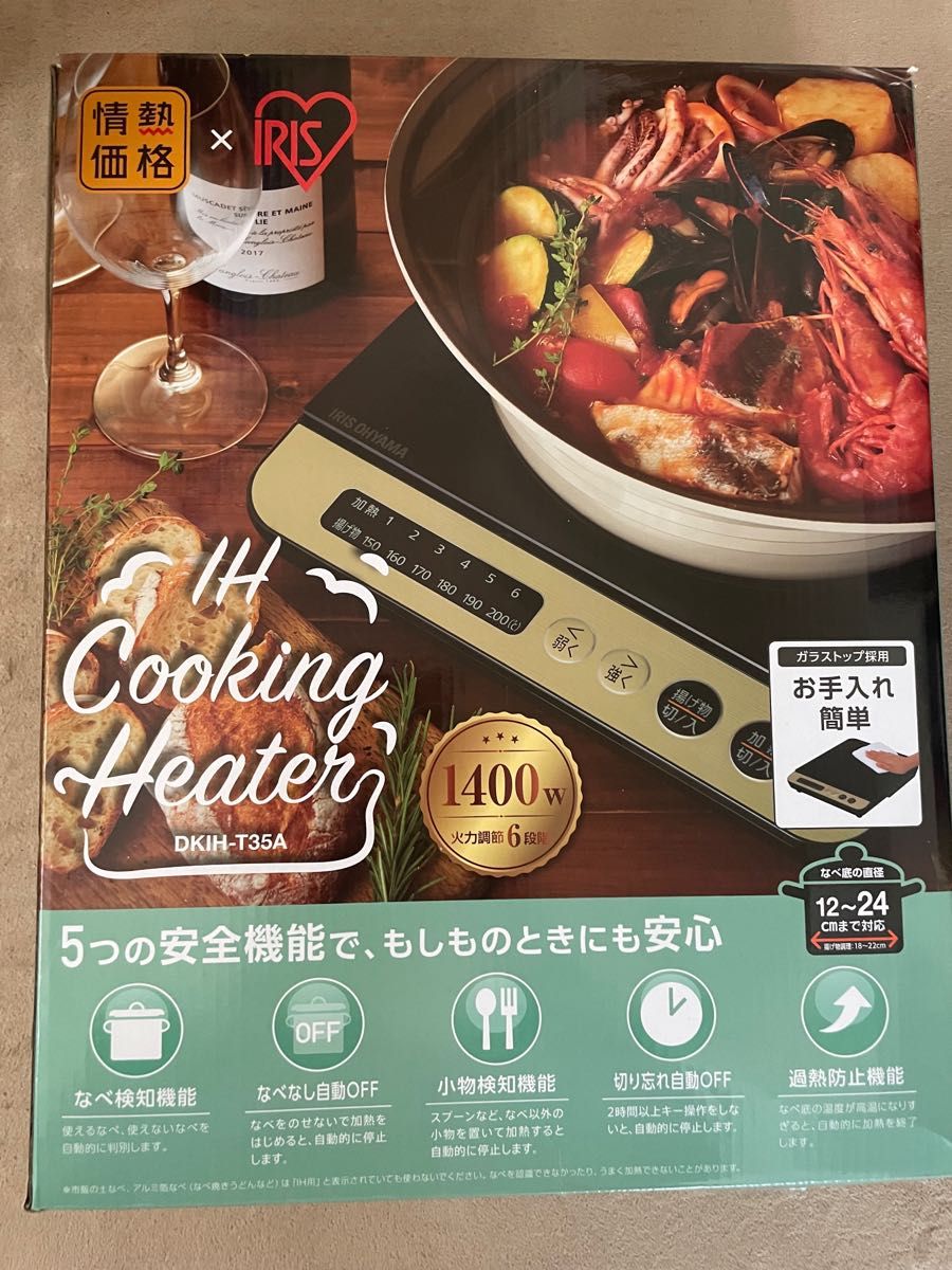 アイリスオーヤマ IH調理器 IHコンロ アイリスオーヤマIHコンロ IHクッキングヒーター|PayPayフリマ アイリスオーヤマ IHコンロ DKIH-T36A-B