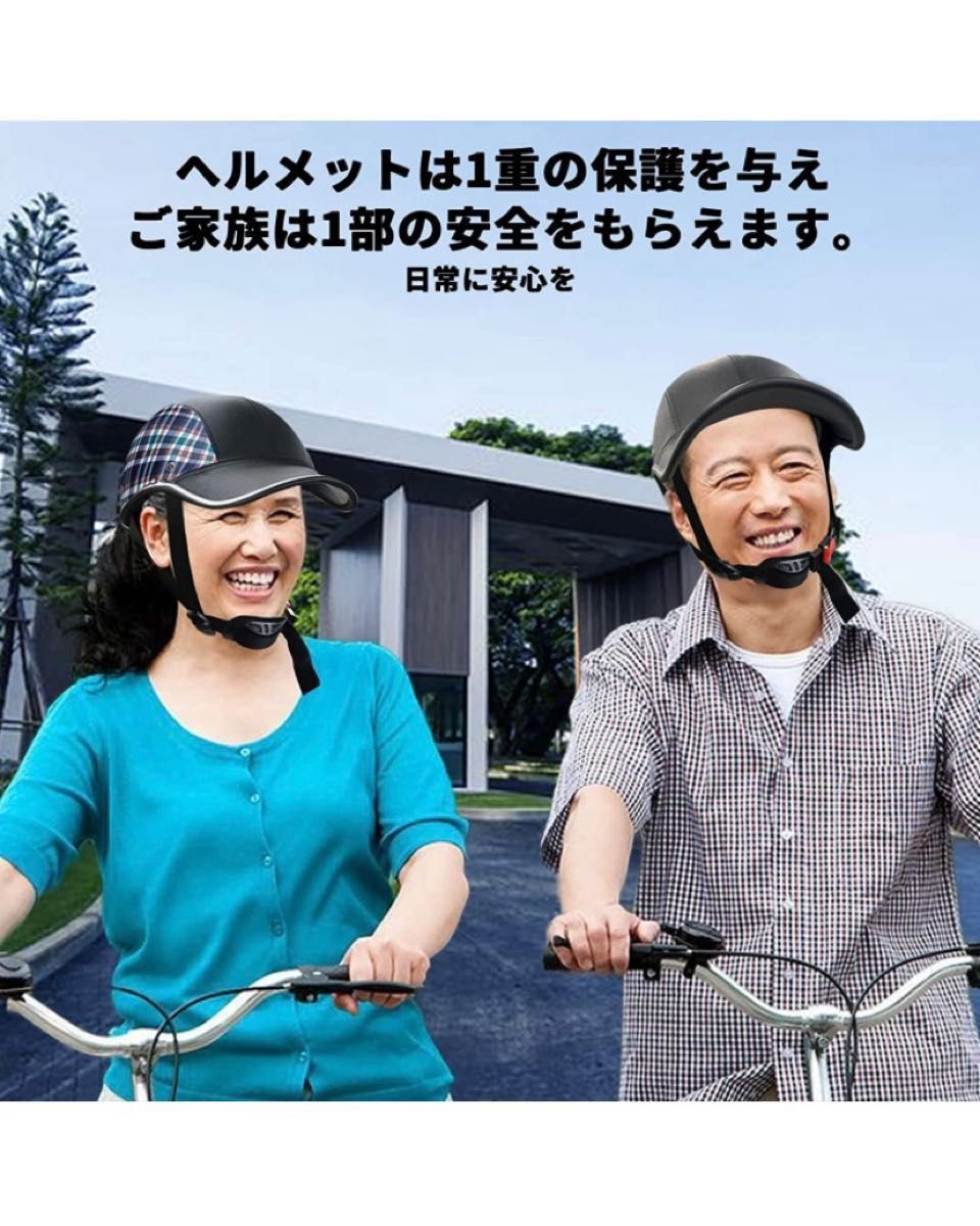 自転車ヘルメット 通学安全性 マウンテン ロード 通勤 ヘルメット キャップスポーツ 大人男女兼用 サイクリング ヘルメット