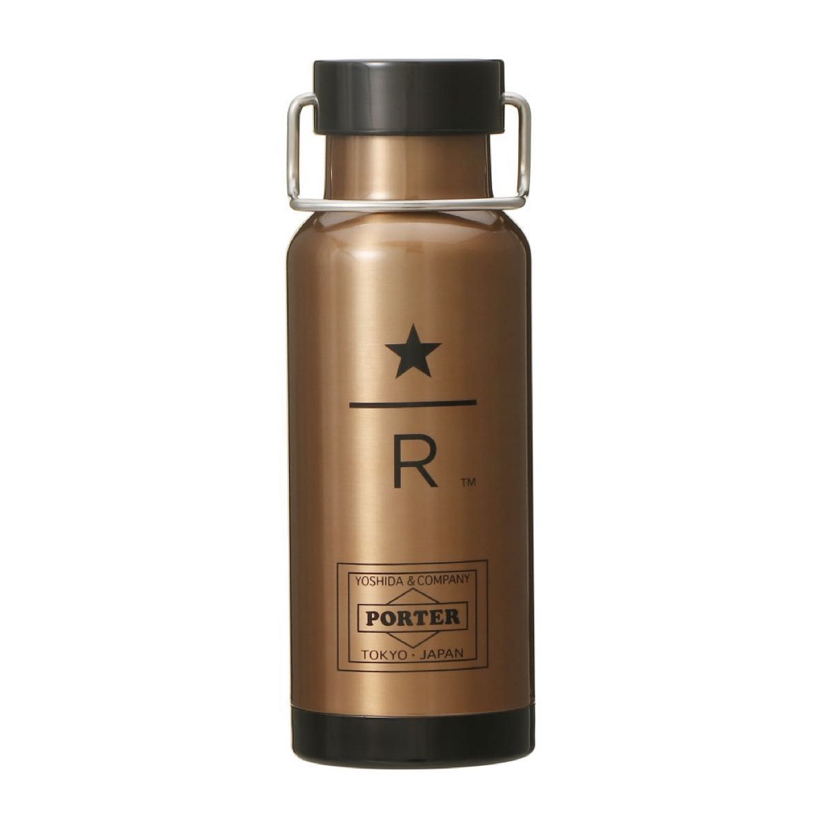 PORTER スターバックス リザーブ ステンレスボトル カッパー 473ml