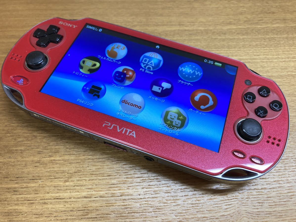 PlayStation Vita コズミック・レッド pch-1000 A - 携帯用ゲーム本体