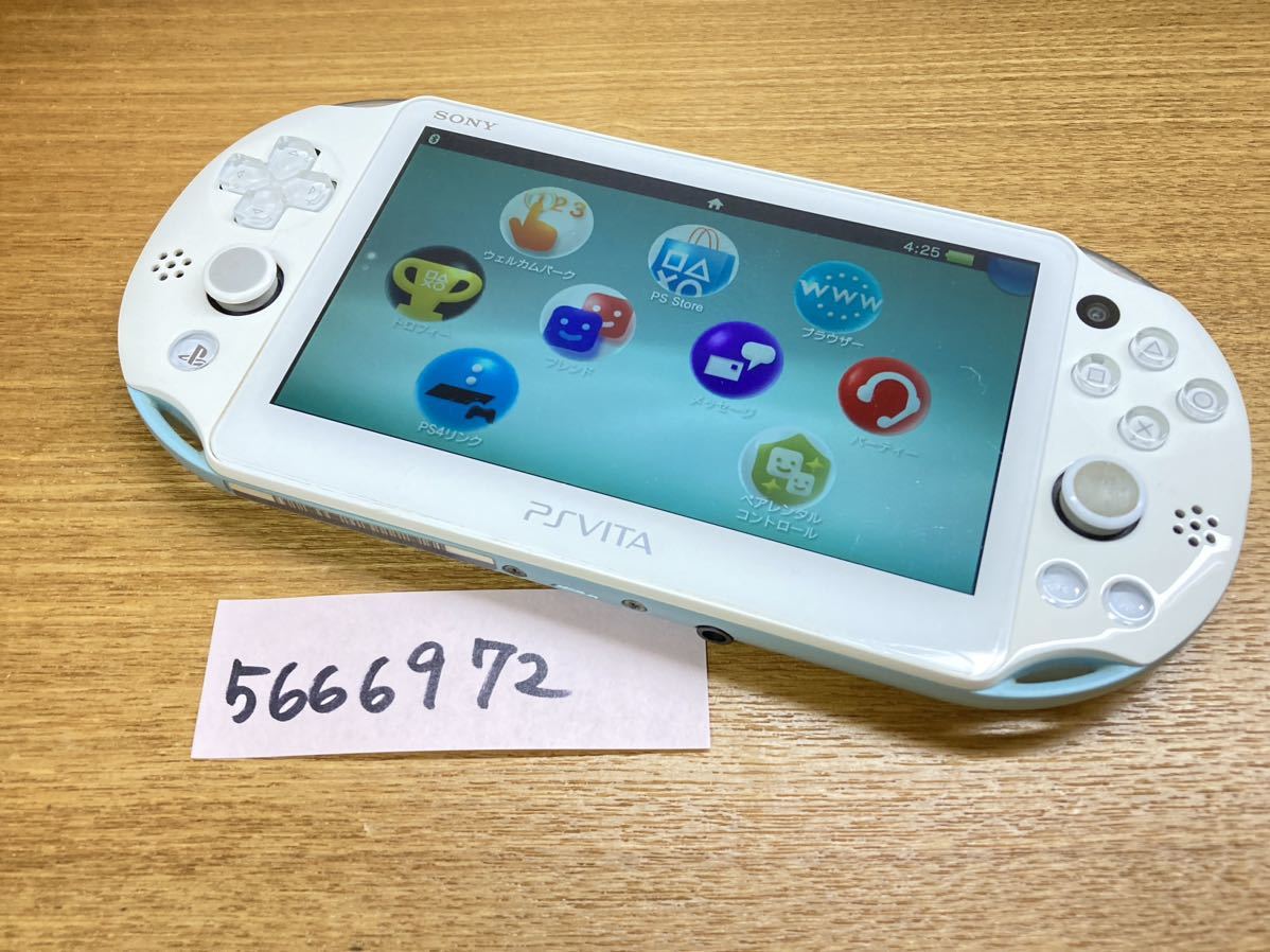 良品 動作確認済み PS Vita PlayStation Vita Wi-Fiモデル ライト