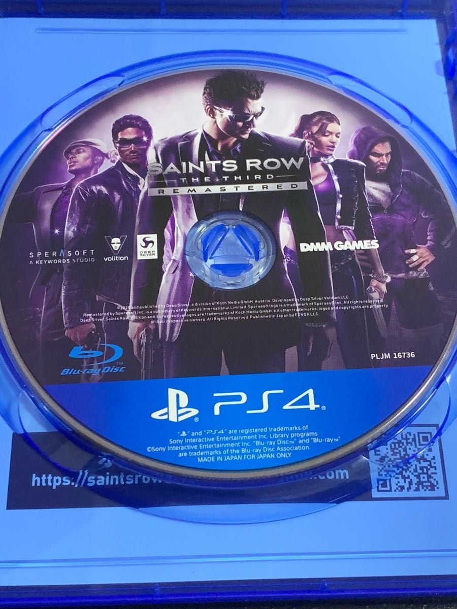 Saints Row The Third Remastered Playstation 5 PS5 Japan DMM GAMES