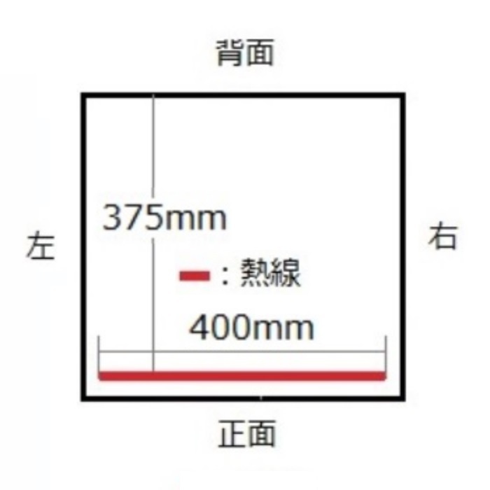 真空包装機 VAC-401(株式会社ハギオス製品) 5
