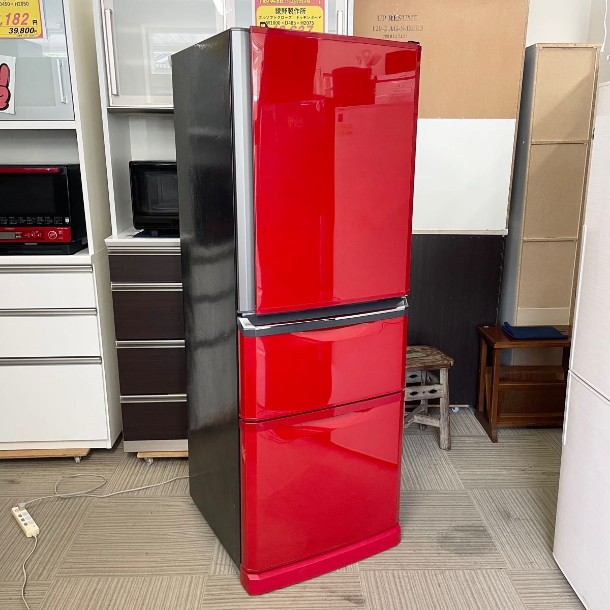 三菱ノンフロン冷凍冷蔵庫】※美品です - 冷蔵庫 三菱ノンフロン冷凍冷蔵庫】※美品です - 冷蔵庫