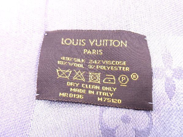 □新品□未使用□ LOUIS VUITTON ルイヴィトン M75120 □新品□未使用□ LOUIS VUITTON ルイヴィトン M75120