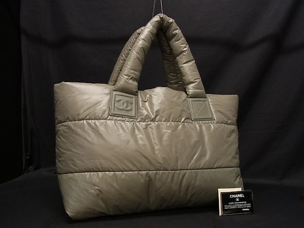 1円 □美品□ CHANEL シャネル ココマーク コココクーン ナイロン
