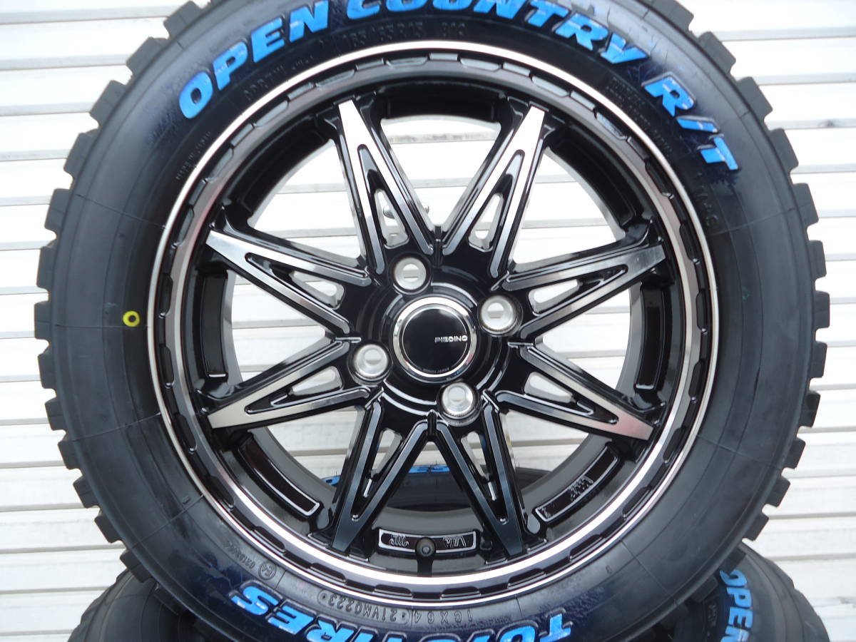 TOYOオープンカントリーR/T☆165/65R15☆ホワイトレター☆アゲバンアゲトラ軽バン軽トラハイゼットエブリーＮバンハスラータフトピクシス_画像2