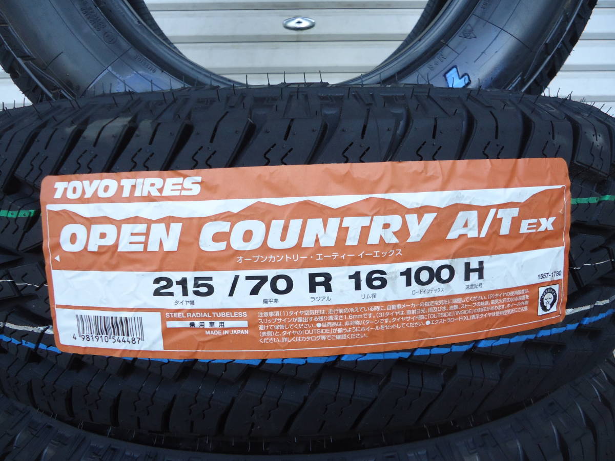 TOYOオープンカントリーA/T　EX☆215/70R16☆ホワイトレター☆デリカＤ５アウトランダーエクストレイルＣＨ－Ｒヤリスクロスカローラクロス_画像2