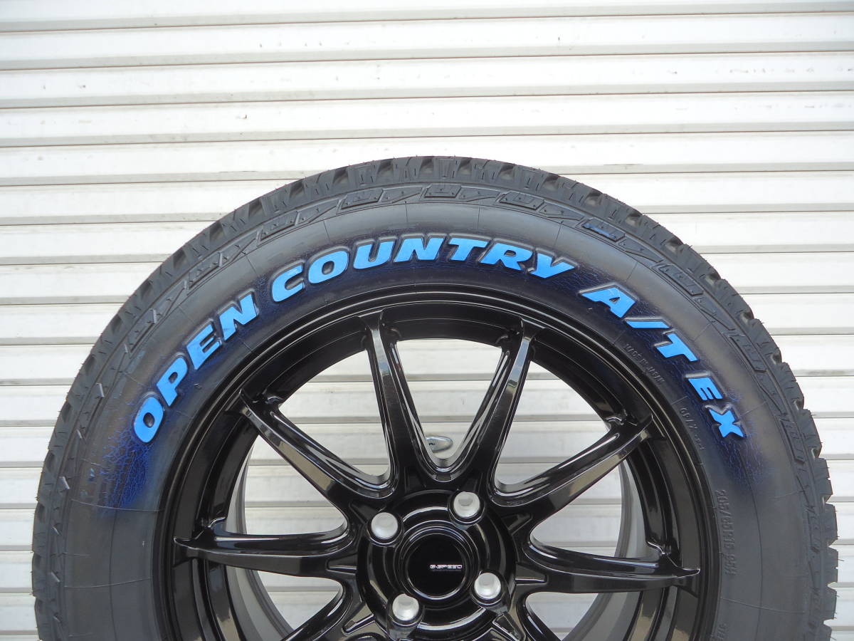 G-SPEED G05&TOYOオープンカントリーA/T EX☆205/65R16☆トヨタライズ・ダイハツロッキー☆ホワイトレター☆4本セット_画像6