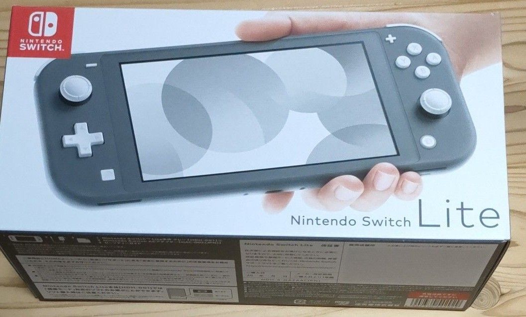 【新品・未開封】Nintendo Switch Lite グレー