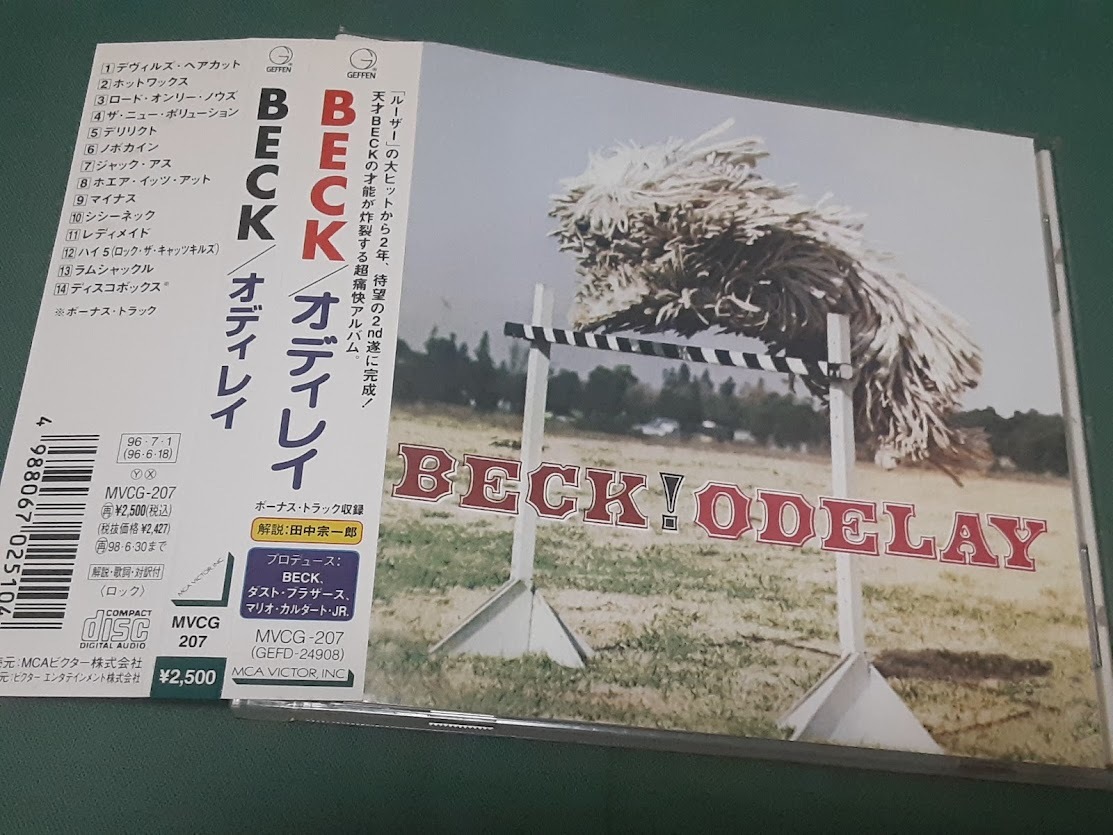 BECK　ベック◆『オディレイ』日本盤CDユーズド品_画像1