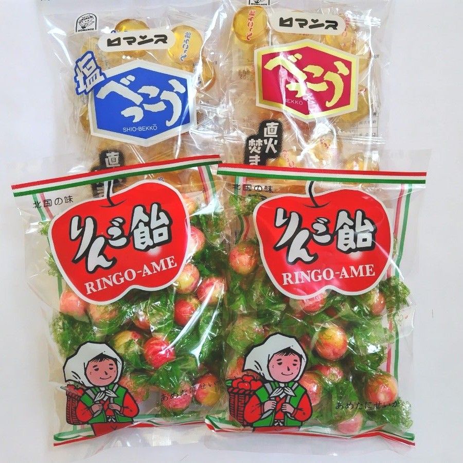 新作入荷!!】 北海道限定♡茶木 味くらべ 飴 キャンディ 2袋セット