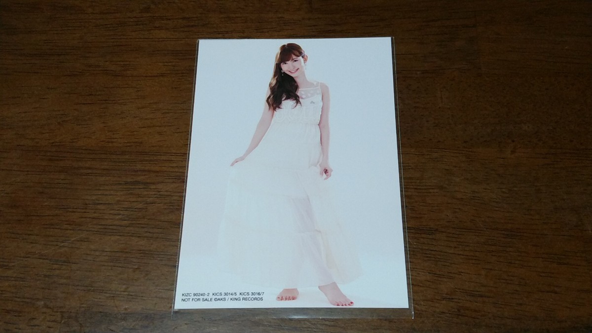 AKB48 次の足跡 封入生写真 小嶋陽菜 の商品詳細 | 日本・アメリカの