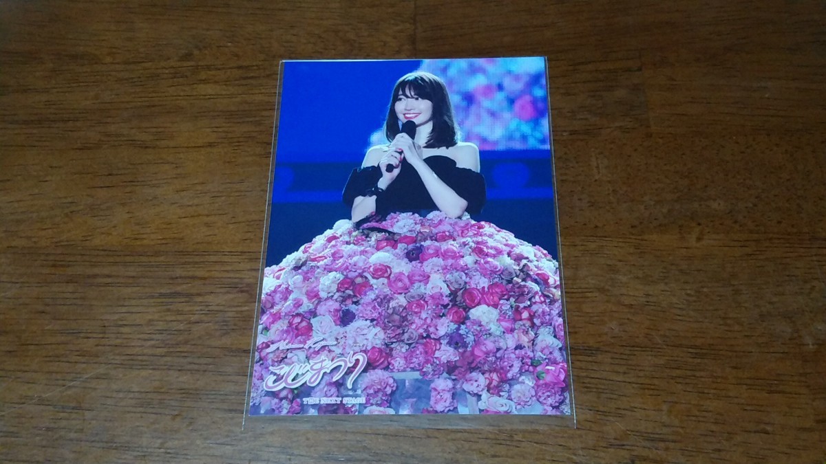 AKB48 こじまつり DVD/Blu-ray 特典生写真 小嶋陽菜l
