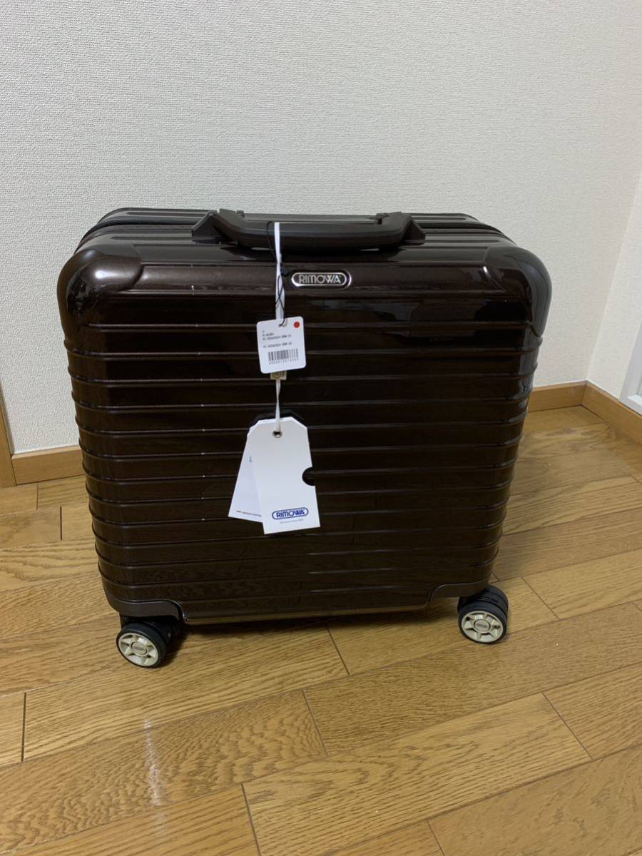 新品 RIMOWA リモワ SALSA DELUXE サルサ デラックス29L