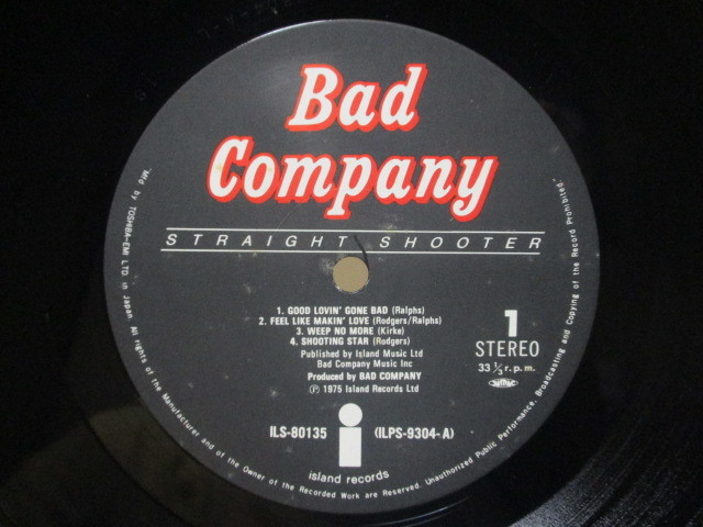 バッド・カンパニー BAD COMPANY 1st ストレート・シューター STRAIGHT SHOOTER 国内盤 LP 2枚で 概ね美盤 ポール・ロジャース FREE フリー_画像9