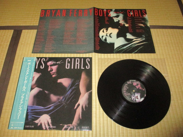 ブライアン・フェリー Bryan Ferry ボーイズ・アンド・カールズ BOYS AND GIRLS 国内 LP 帯付き ロキシー・ミュージック ROXY MUSIC_画像2