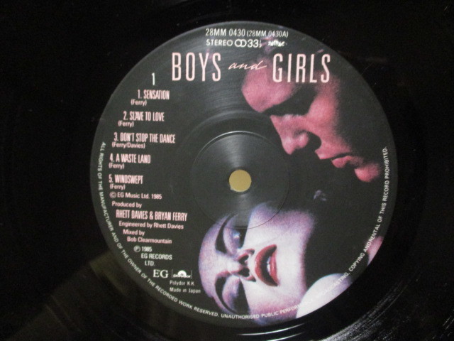 ブライアン・フェリー Bryan Ferry ボーイズ・アンド・カールズ BOYS AND GIRLS 国内 LP 帯付き ロキシー・ミュージック ROXY MUSIC_画像6