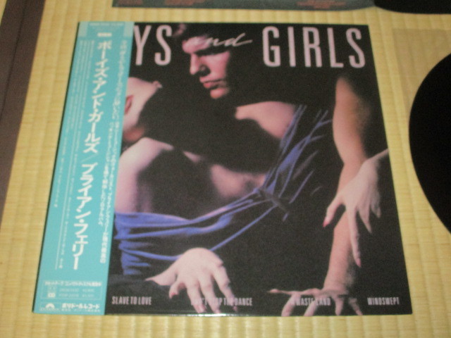 ブライアン・フェリー Bryan Ferry ボーイズ・アンド・カールズ BOYS AND GIRLS 国内 LP 帯付き ロキシー・ミュージック ROXY MUSIC_画像1