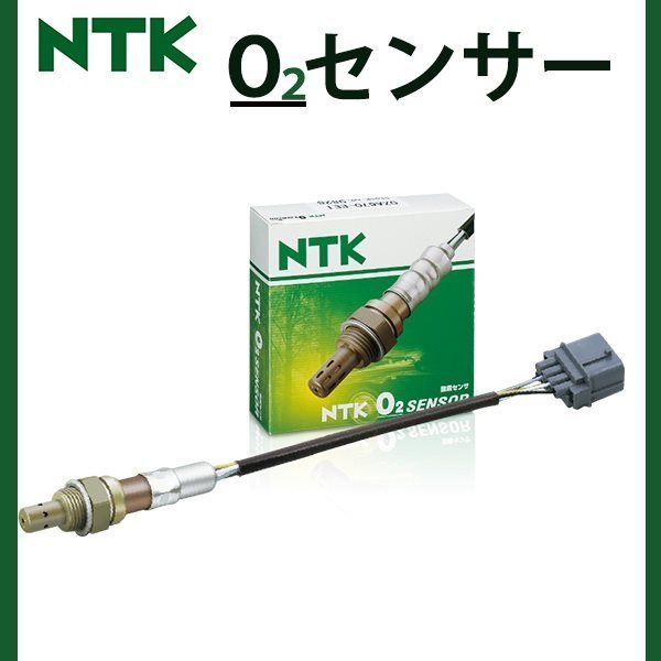 カロ-ラランクス NZE124 NTK O2センサー OZA751-EE9 95213 トヨタ 89465-12610 排気 酸素量 測定_画像1
