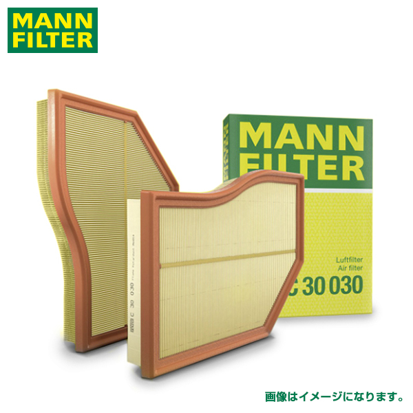 MANN AUDI Q7 4MCRES エアーエレメント C38011 アウディ 4M0 133 843 C互換 エアエレメント エアーフィルター エアフィルター_画像1