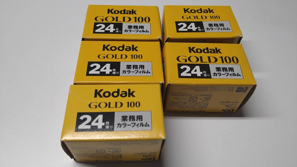 ヤフオク! - Kodak GOLD 100 業務用 カラーフィルム 24