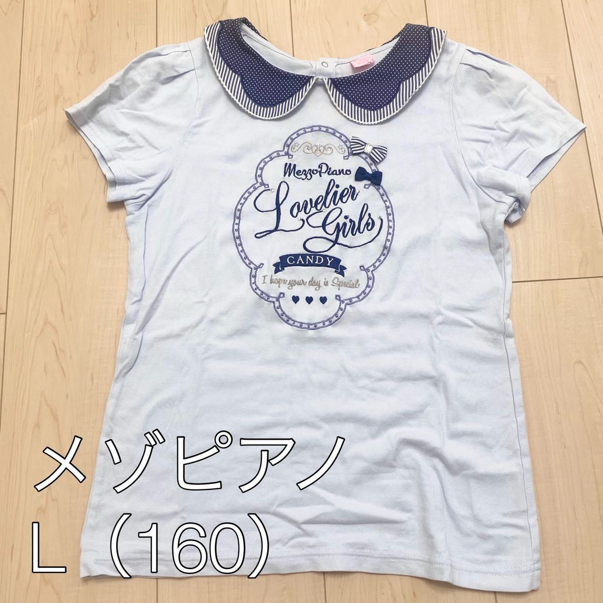 メゾピアノ 襟付き Tシャツ Lサイズ 160|PayPayフリマ メゾピアノ160 何かの上に着用 580円