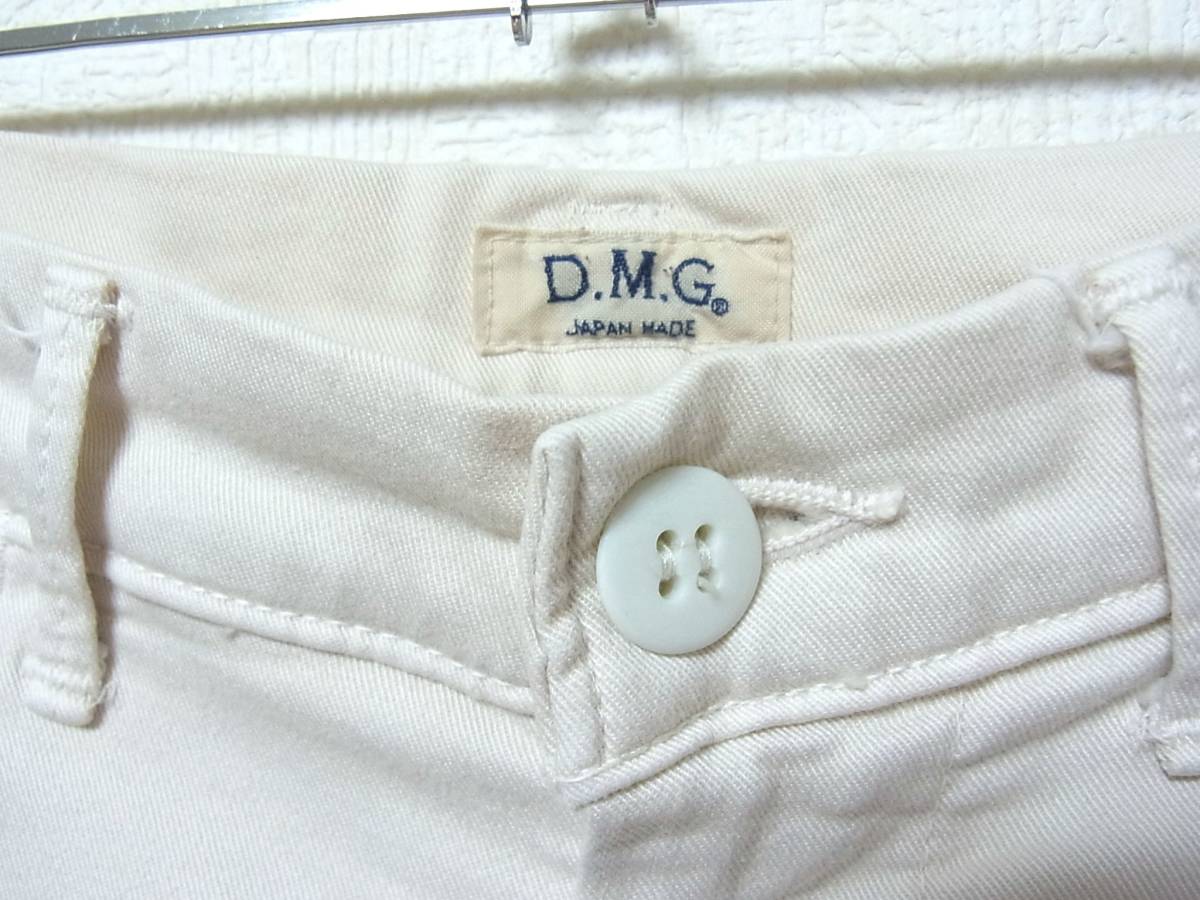 DMG* Domingo D*M*G size M ivory unbleached cloth ankle cropped pants stretch tapered slim chino chinos 