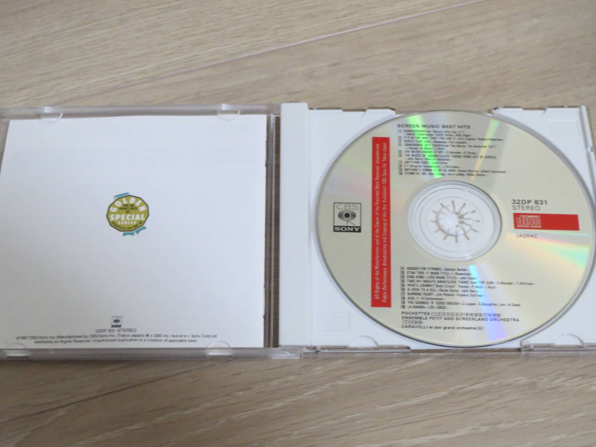 ◆送料込★中古ＣＤ★最新映画 BEST HITS/SCREEN MUSIC BEST HITS◇◆_画像2